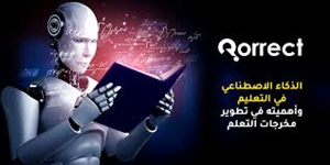 about-img